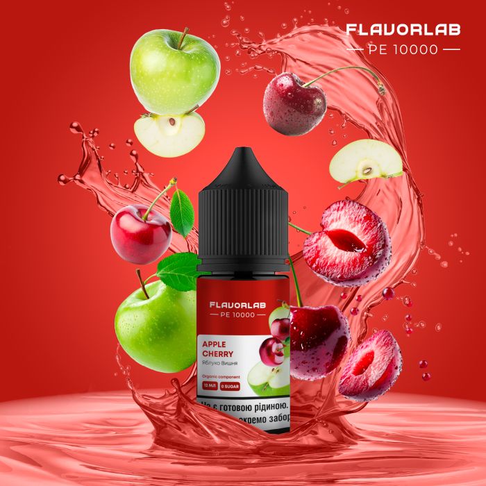 Набор для самозамеса PE10000 Apple Cherry 30 мл