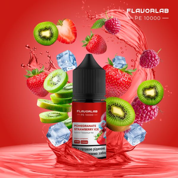 Набор для самозамеса PE10000 Pomegranate Strawberry Ice 30 мл