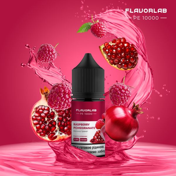 Набор для самозамеса PE10000 Raspberry Pomegranate 30 мл