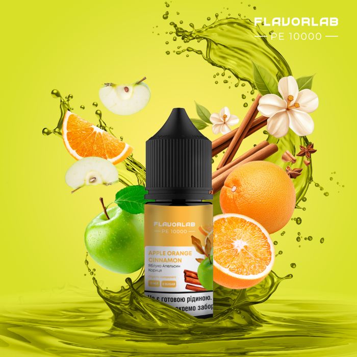 Набор для самозамеса PE10000 Apple Orange Cinnamon 30 мл