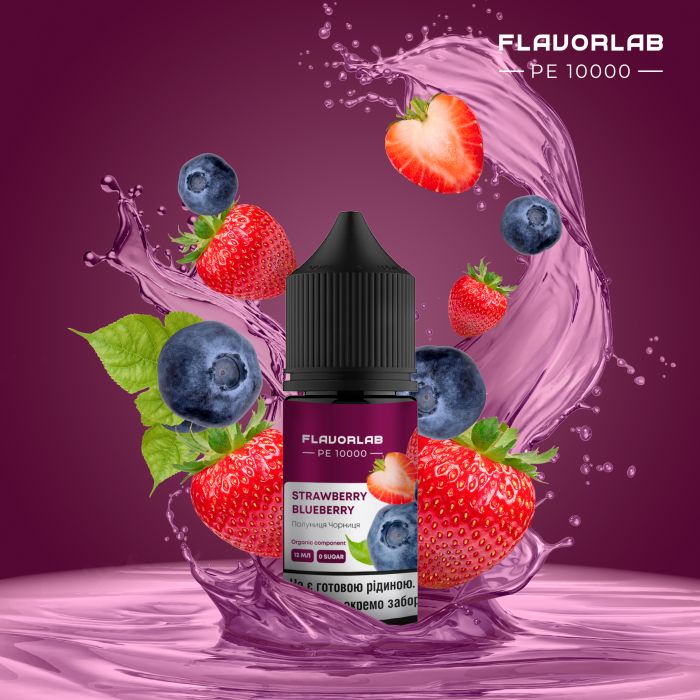 Набор для самозамеса PE10000 Strawberry Blueberry 30 мл