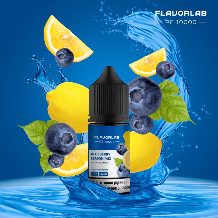Набор для самозамеса PE10000 Blueberry Lemon Mix 30 мл