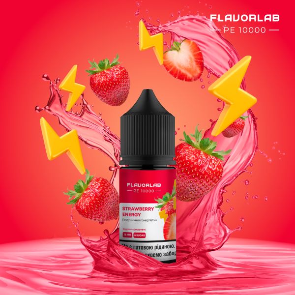 Набор для самозамеса PE10000 Strawberry Energy 30 мл