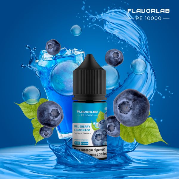 Набор для самозамеса PE10000 Blueberry Lemonade 30 мл