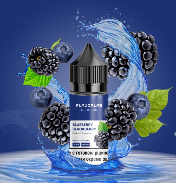 Набор для самозамеса PE10000 Blueberry Blackberry 30 мл
