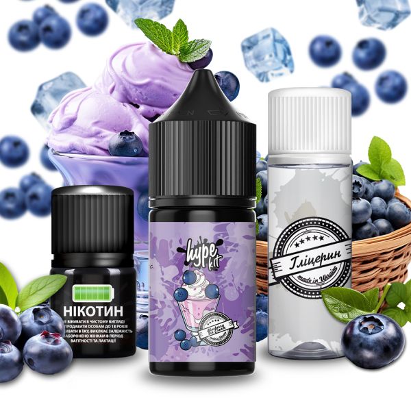 Набор для самозамеса Hype Blueberry Ice Cream 30 мл