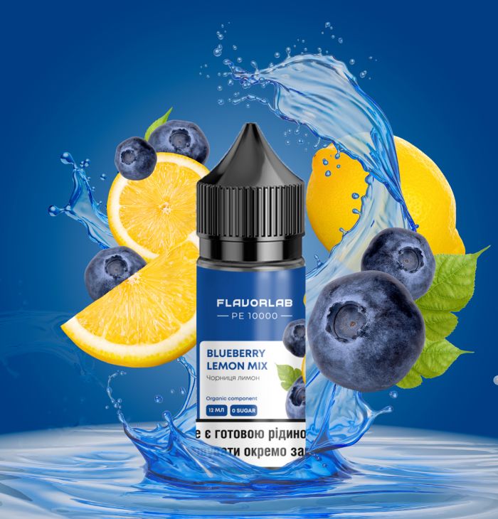 Набор для самозамеса PE10000 Blueberry Lemon Mix 30 мл