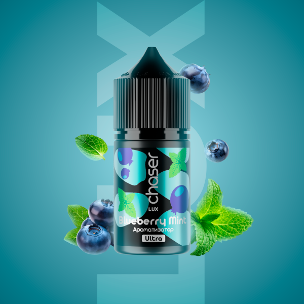 Набор для самозамеса Chaser LUX Blueberry Mint 30 мл
