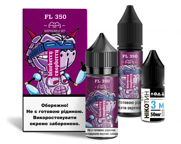 Набор для самозамеса Flavorlab FL 350 Blueberry Raspberry 30 мл