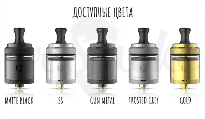 Vandy Vape Berserker v3 MTL RTA