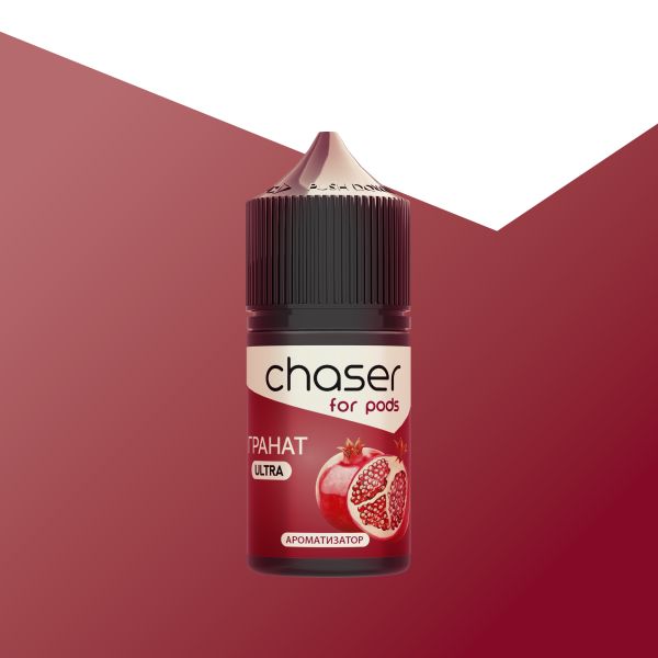 Набор для самозамеса Chaser for pods Гранат 30 мл