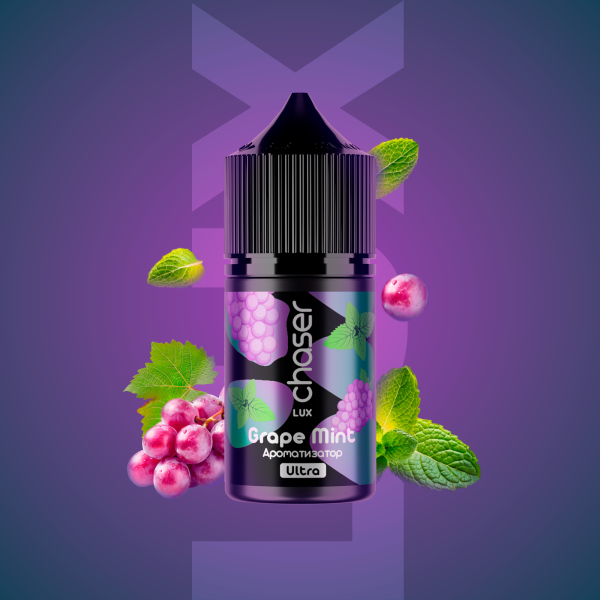 Набор для самозамеса Chaser LUX Grape Mint 30 мл