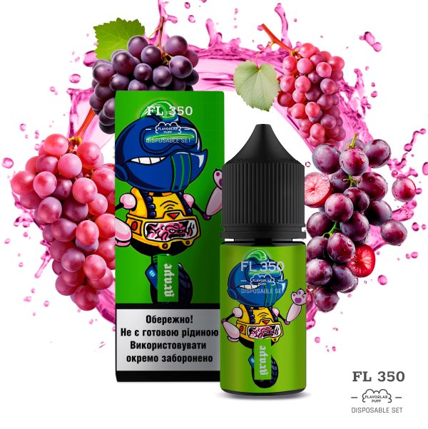 Набор для самозамеса Flavorlab FL 350 Grape 30 мл
