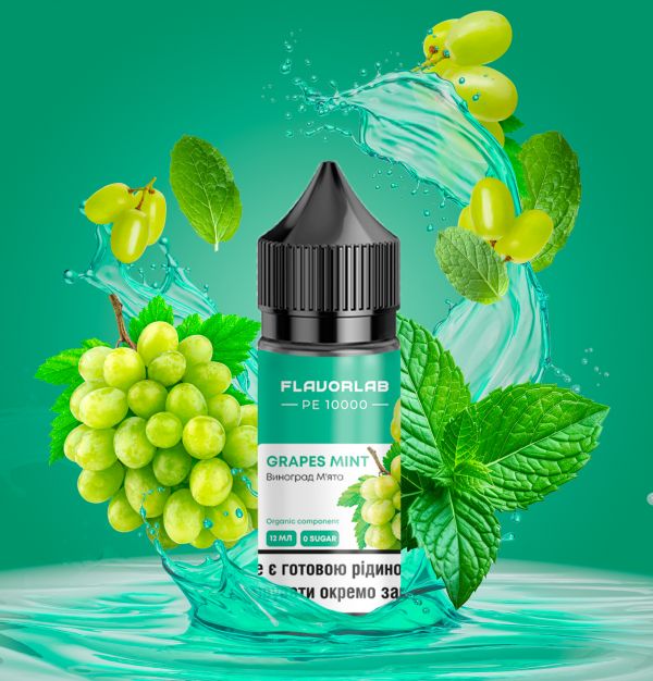 Набор для самозамеса PE10000 Grapes Mint 30 мл