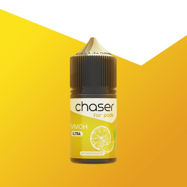 Набор для самозамеса Chaser for pods Лимон 30 мл
