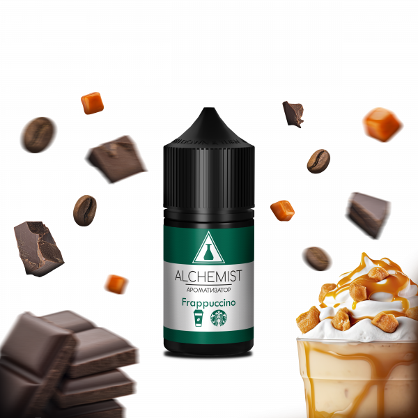 Набор для самозамеса Alchemist Frappuccino 30 мл