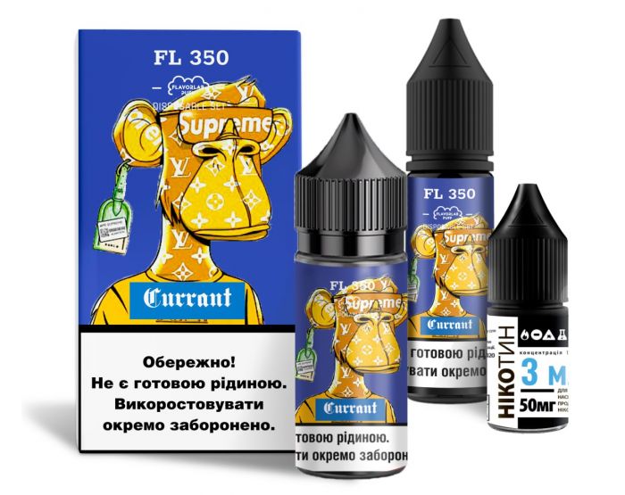 Набор для самозамеса Flavorlab FL 350 Currant 30 мл