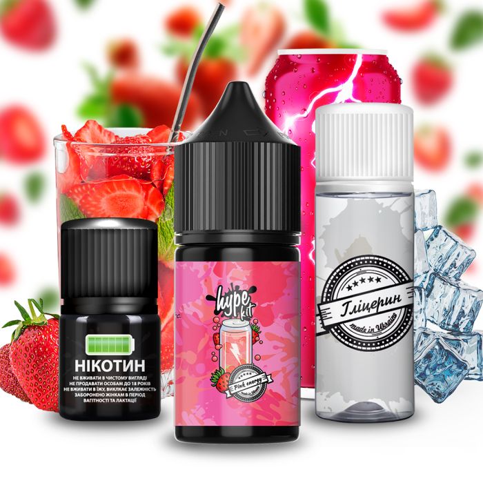 Набор для самозамеса Hype Pink Energy 30 мл