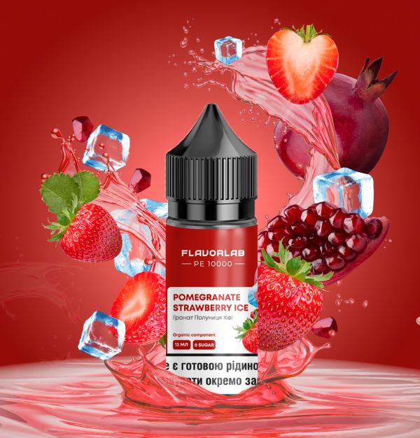 Набор для самозамеса PE10000 Pomegranate Strawberry Ice 30 мл