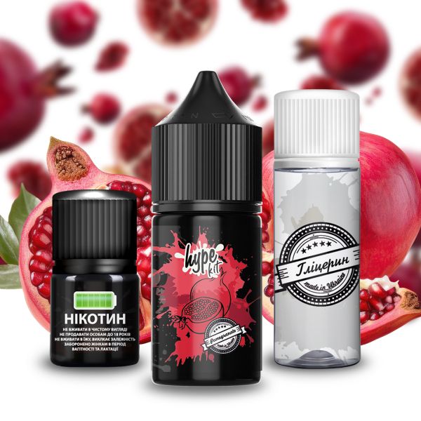 Набор для самозамеса Hype Pomegranate 30 мл
