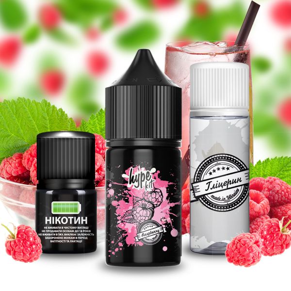 Набор для самозамеса Hype Raspberry 30 мл