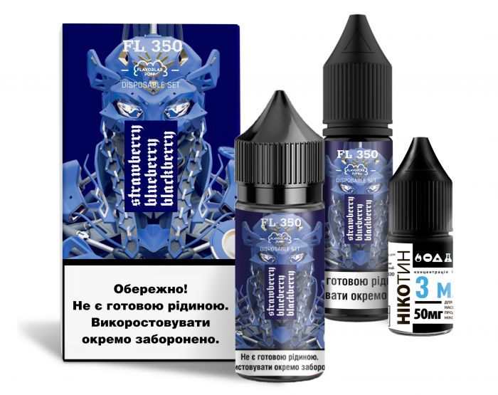 Набор для самозамеса Flavorlab FL 350 Stawberries Blueberries Blackberry 30 мл