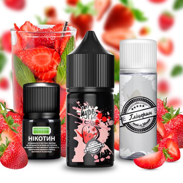 Набор для самозамеса Hype Strawberry 30 мл