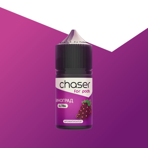 Набор для самозамеса Chaser for pods Виноград 30 мл