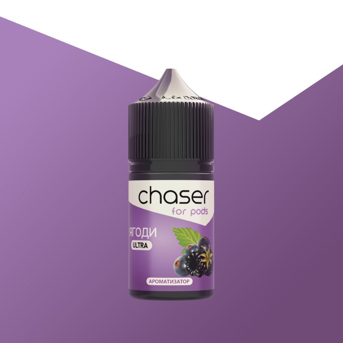Набор для самозамеса Chaser for pods Ягоды 30 мл